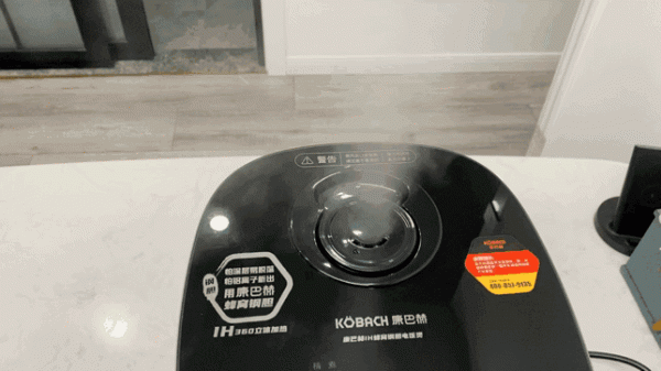 可花樣做飯的電飯煲，吃出幸福感&mdash;&mdash;康巴赫蜂窩IH電飯煲測評