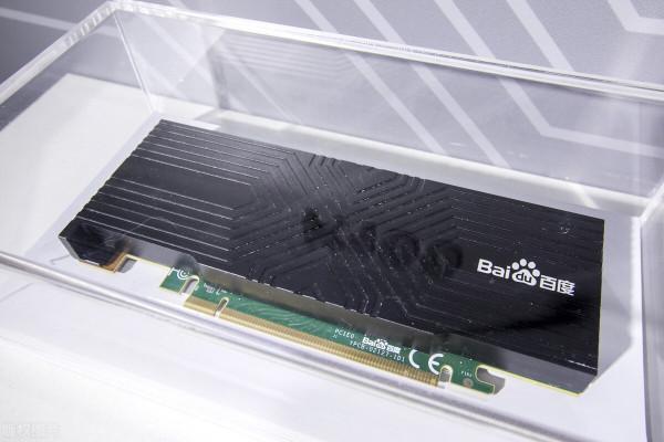 百度自主研發的7nm崑崙AI晶片實現量產