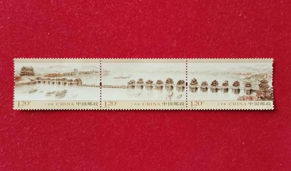 格律詩詞與郵票