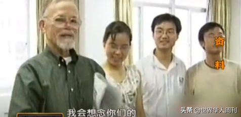 美國飛虎隊後裔定居中國，孫女成央視名嘴：加入中國很自豪