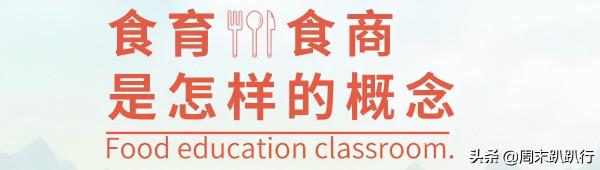 可愛爆炸！秋日萌萌噠便當，親子露營必備哦