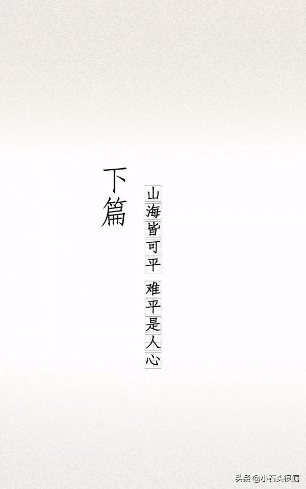 我愛了你10年,決定嫁給別人只用了10天(漫畫) 我愛了你10年,決定嫁給別人只用了10天(漫畫)