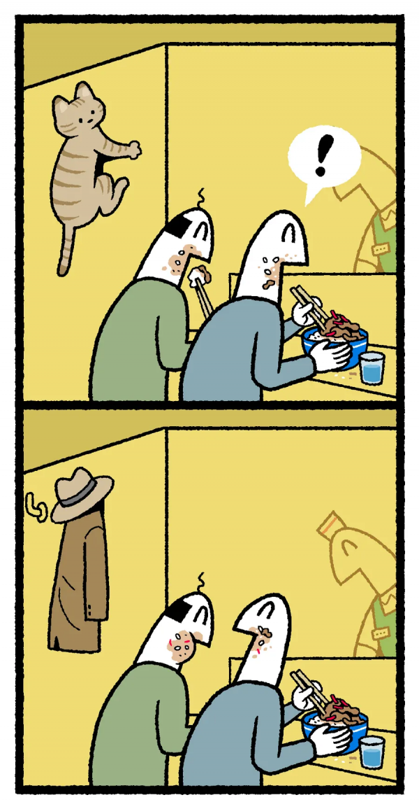 意味深長的漫畫