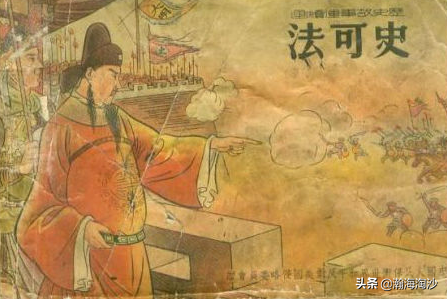 左宗棠收復新疆與市井裡的湯圓店