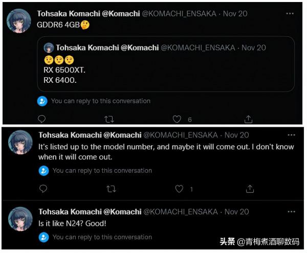 曝AMD將出入門級顯示卡Radeon RX 6400和6500XT，4GB DDR6