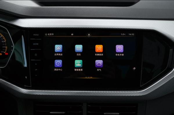 探影的智聯網用不了是怎麼回事? 探影的智聯網用不了是怎麼回事?