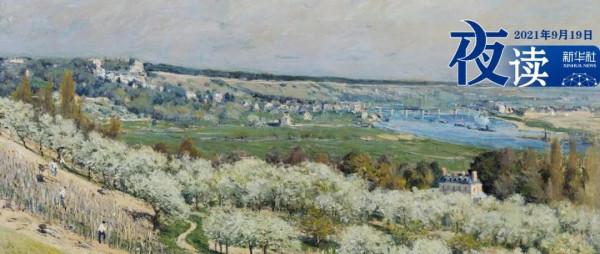 夜讀 | 別和自己過不去