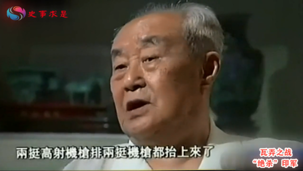 印度新購以色列機槍和俄羅斯步槍，中國用&OpenCurlyDoubleQuote;不講武德&rdquo;應對