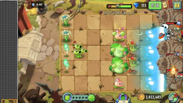 功夫世界 | 銅人即將破土而出,快與戴伕力挽狂瀾 功夫世界 | 銅人即將破土而出,快與戴伕力挽狂瀾