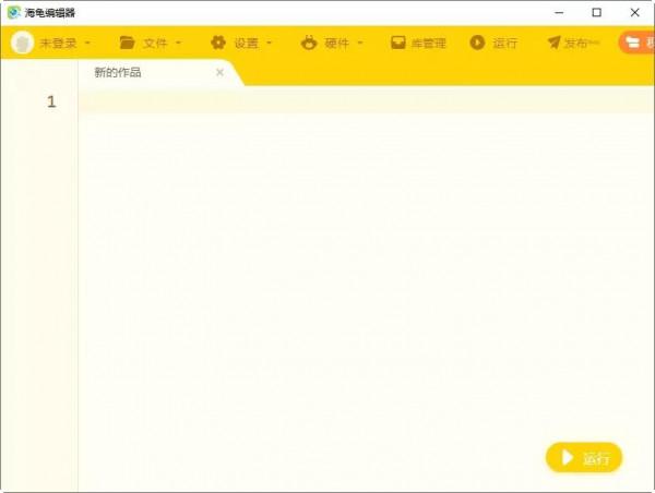 陪孩子學程式設計day07-實操前言 陪孩子學程式設計day07-實操前言