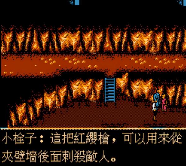 紅白機竟然也有抗日遊戲？這款《地道戰》當年把我玩懵了