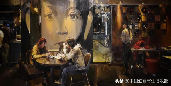 中國藝術家優秀作品精選 （7）