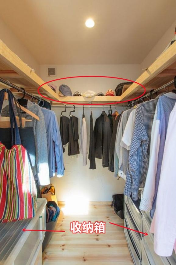 我承認,日本家庭的4種衣帽間設計,簡單實用低成本值得我們借鑑 我承認,日本家庭的4種衣帽間設計,簡單實用低成本值得我們借鑑