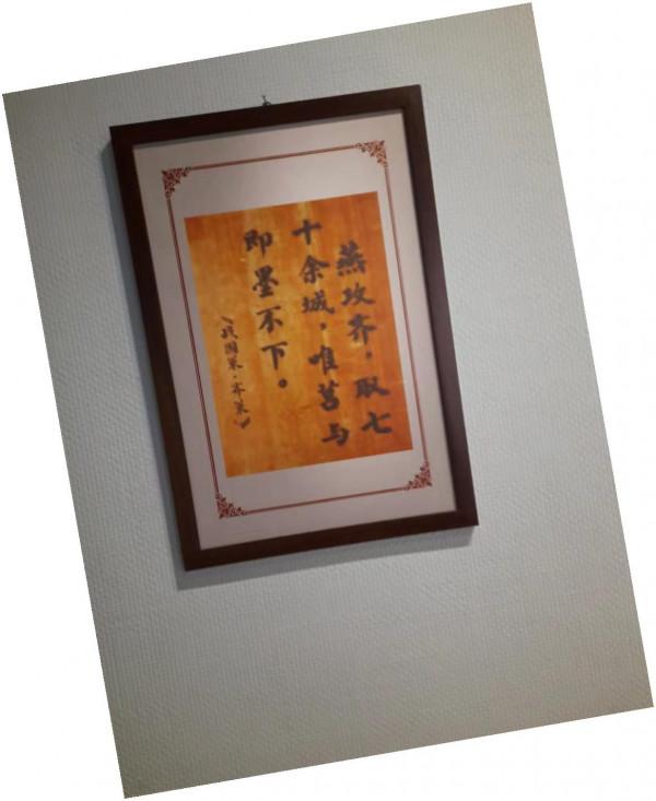 一個沒有文化的南方人對山東的初步印象 一個沒有文化的南方人對山東的初步印象