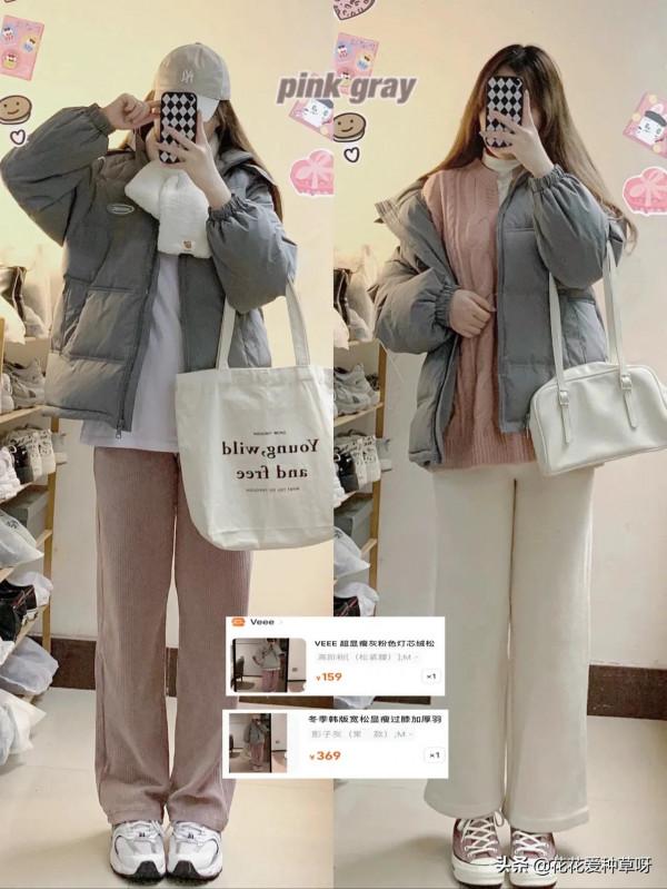 秋冬韓系溫柔穿搭 秋冬韓系溫柔穿搭