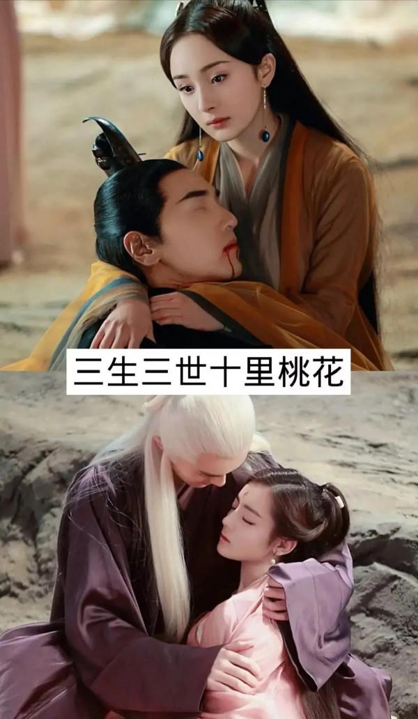 盤點虐哭人的幾部古裝劇