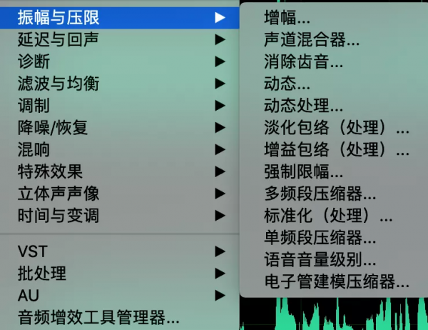 影視錄音的流程及技巧科普，讓你的影片聲音更好聽