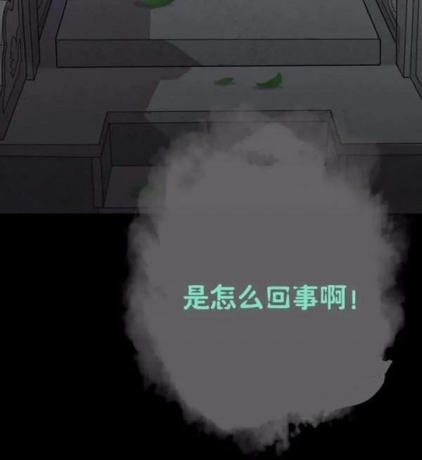 人性漫畫——《唯一的光》戀戀不捨 人性漫畫——《唯一的光》戀戀不捨