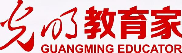 一塊橡皮,就能看出孩子上課不認真?老師建議在這裡 一塊橡皮,就能看出孩子上課不認真?老師建議在這裡