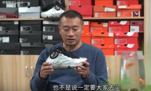 「球鞋考古35」耐克的盔甲：Nike Air Signature Player