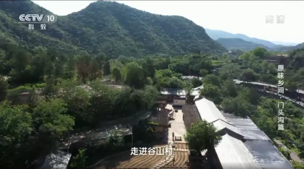 谷山味道▐ 厲害了!糧倉宴亮相央視,揭秘豪橫美食!果蔬採摘節強勢來襲! 谷山味道▐ 厲害了!糧倉宴亮相央視,揭秘豪橫美食!果蔬採摘節強勢來襲!