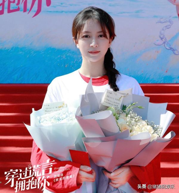 《放羊的星星》確定翻拍，男女主角皆為新人，金牌班底引人期待