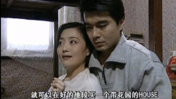 知名女演員原華：與央視名嘴沙桐離婚後，嫁圈外人生一子幸福美滿