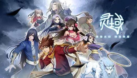 十大超人氣網路小說改編成動漫，本本都是經典，部部都是精品