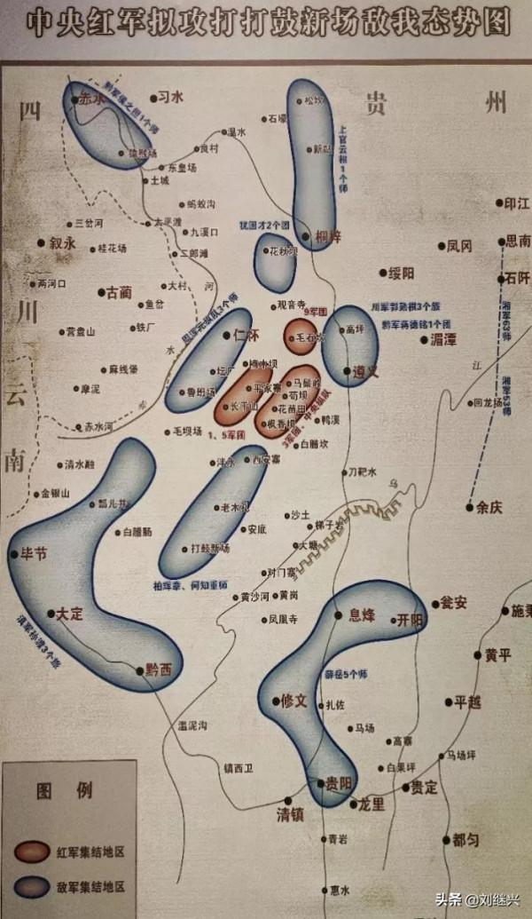 遵義會議後，毛主席因力阻3萬紅軍被敵40萬重兵圍殲，曾再失兵權