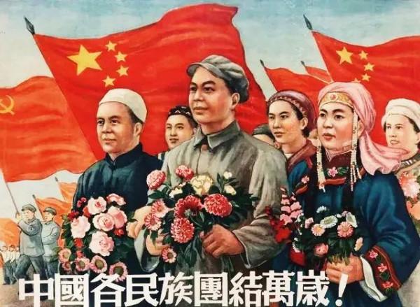 緬懷毛主席——美術作品之毛澤東在建國初期