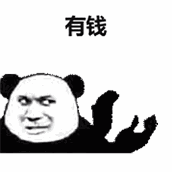 地產風雲四十年:王健林斷臂求生,黃金時代的最後輓歌 地產風雲四十年:王健林斷臂求生,黃金時代的最後輓歌