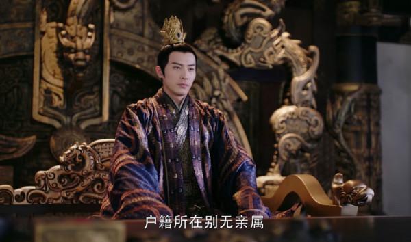 《斛珠夫人》扮豬吃虎8年，做小伏低，連方褚最後都栽在他手中