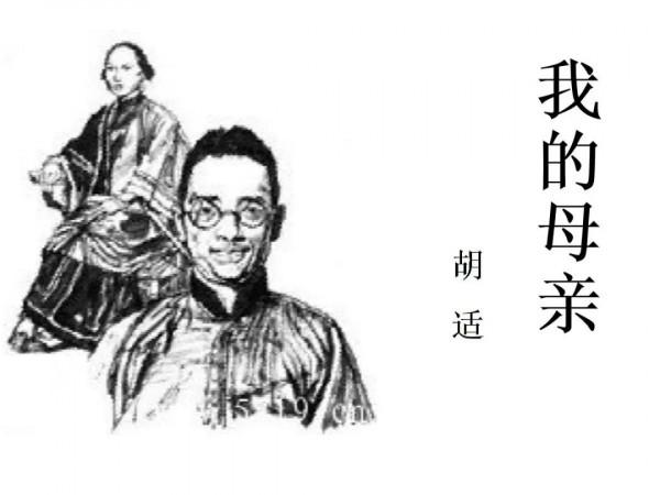 語言的力量有多大?你的消極暗示正在毀滅孩子 語言的力量有多大?你的消極暗示正在毀滅孩子