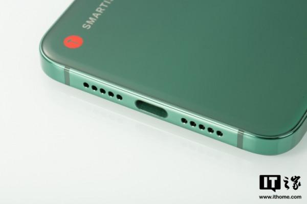 堅果Pro 3手機推送Smartisan OS V8.0.2更新