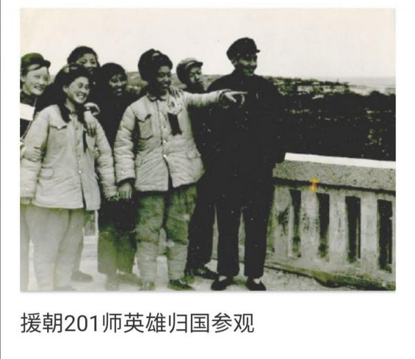 母親劉素萍的抗美援朝（1951年3月一1954年4月）