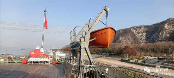 生活散記｜陪老父坐遊輪 指點無為人的江山：大江兩岸都有我的房子