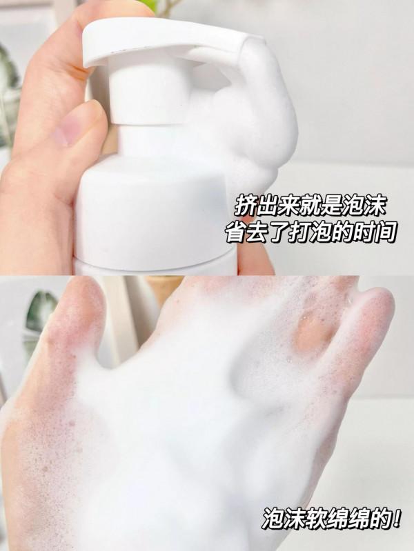 黑頭閉口被無情帶走!毛孔也太乾淨了 黑頭閉口被無情帶走!毛孔也太乾淨了