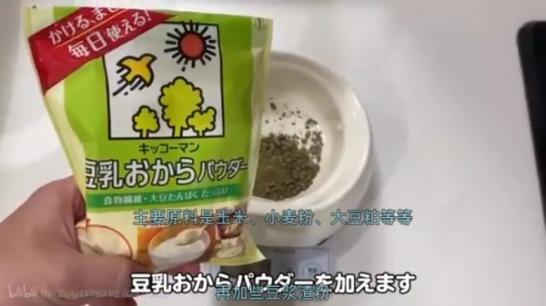 男子養寵物豬100天，直播殺掉，又給豬開追悼會，他是怎麼想的？