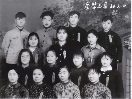 鄒維興:我的知青人生(一) 鄒維興:我的知青人生(一)