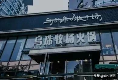 阿斯哈圖石林觀巉巖奇景烏珠穆沁小鎮品美味——東北自駕遊第9天