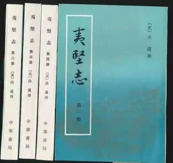 宋朝真的是繁榮的天堂嗎？不！對普通百姓來說，那是黑暗的地獄