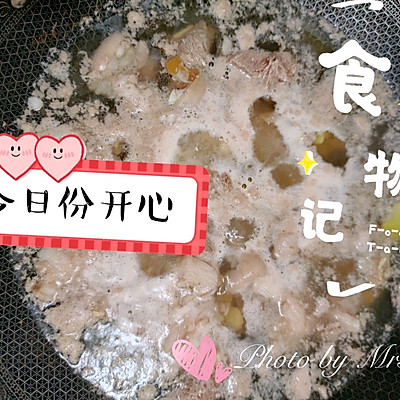 溫補又清甜的羊肉湯