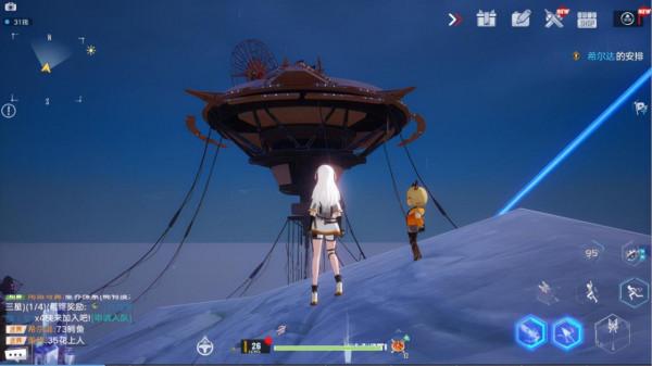 當賽博農場搬到艾達星 這波“劣質亂燉”吃了真的沒問題? 當賽博農場搬到艾達星 這波“劣質亂燉”吃了真的沒問題?