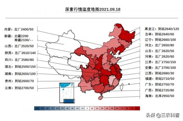 中秋節尿素大漲價!複合肥、磷銨、鉀肥一噸多少錢了 中秋節尿素大漲價!複合肥、磷銨、鉀肥一噸多少錢了