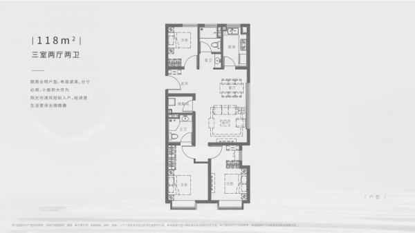 &quot;奧森春曉&quot;PK&quot;北清雲際&quot;：到底應該怎麼選？