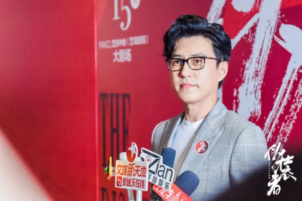 《偽裝者》之《願得此身長報國》靳東、劉敏濤等原版主演齊聚現場 《偽裝者》之《願得此身長報國》靳東、劉敏濤等原版主演齊聚現場