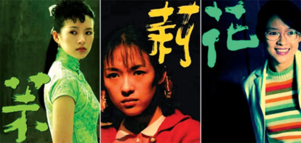 挑戰國際章演技上限！一人三角代際輪迴引深思