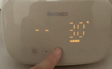 10款恆溫水壺(調奶器)評測:銷量王牌、網紅推薦,就更好嗎? 10款恆溫水壺(調奶器)評測:銷量王牌、網紅推薦,就更好嗎?