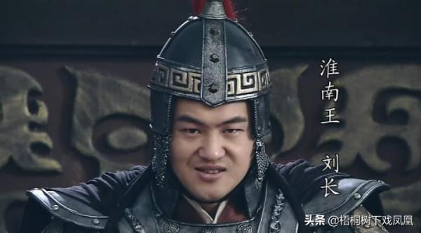 44年前四川發現一古墓，男墓主卻陪葬女性奩盒，專家說與劉邦有關