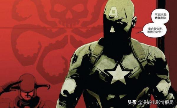 金剛狼曾滅門整個變種人學院？細數漫威宇宙的4大反轉劇情